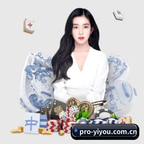 易游网址 APP 界面